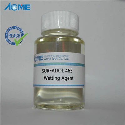 자동차 코팅 첨가제