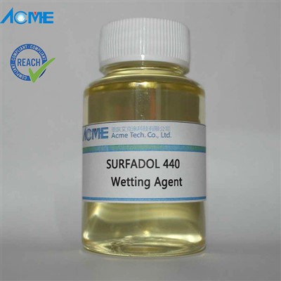 항균 첨가제를 사용한 페인트