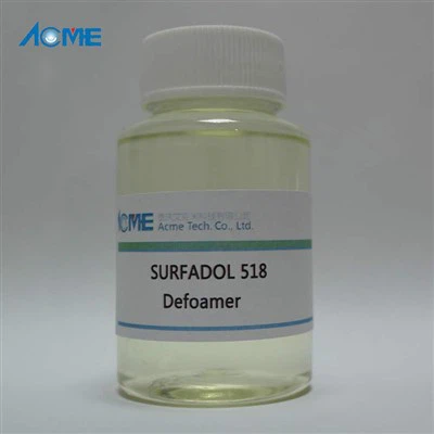 접착제용 성능 첨가제