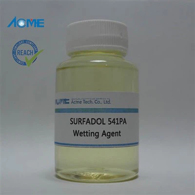 코팅용 특수 첨가제