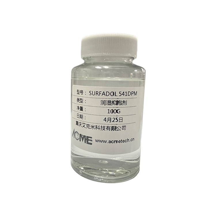 목재 페인트용 습윤제